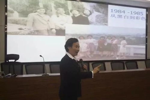 会计与金融学院财务信息咨询服务 赋能师生，连接未来