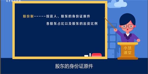 青山湖区企业财务代理与信息咨询服务的优势解析